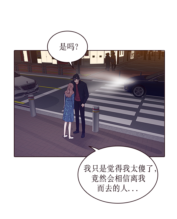 第10话24