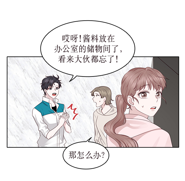 第13话35