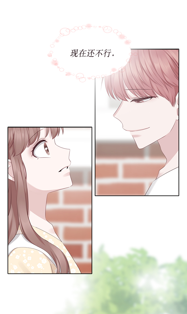 第21话6