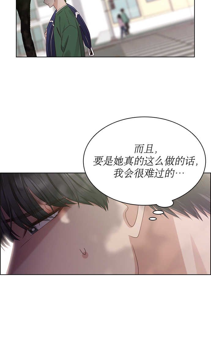 第56话3