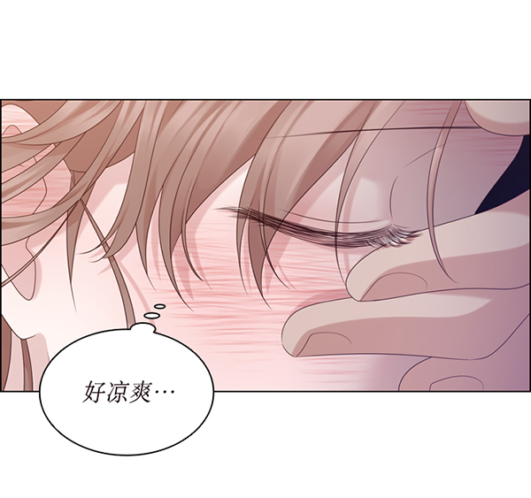 第34话99
