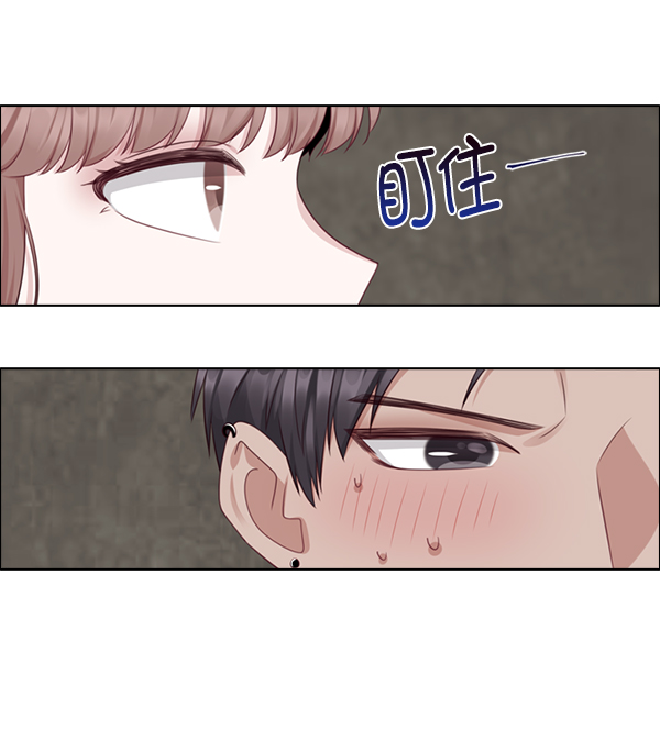 第20话19