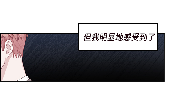 第19话13