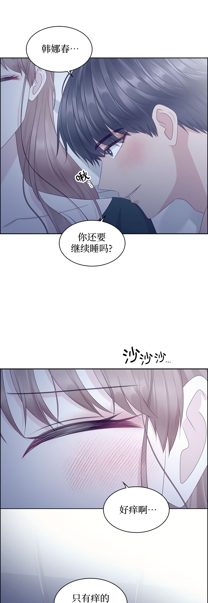 第78话1