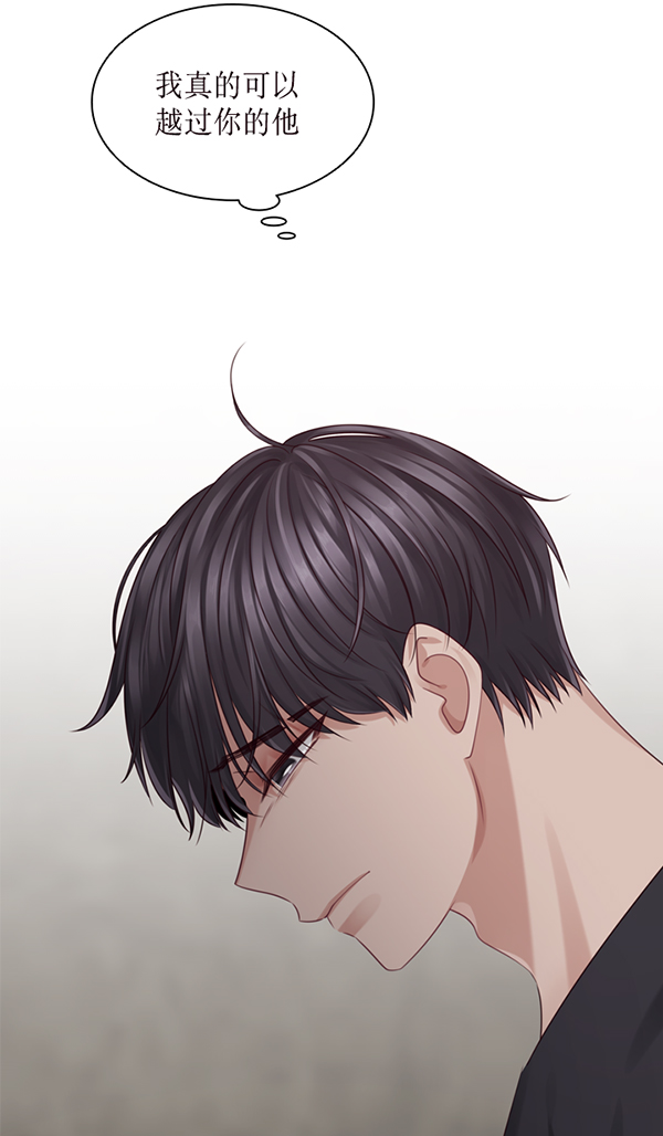 第33话83