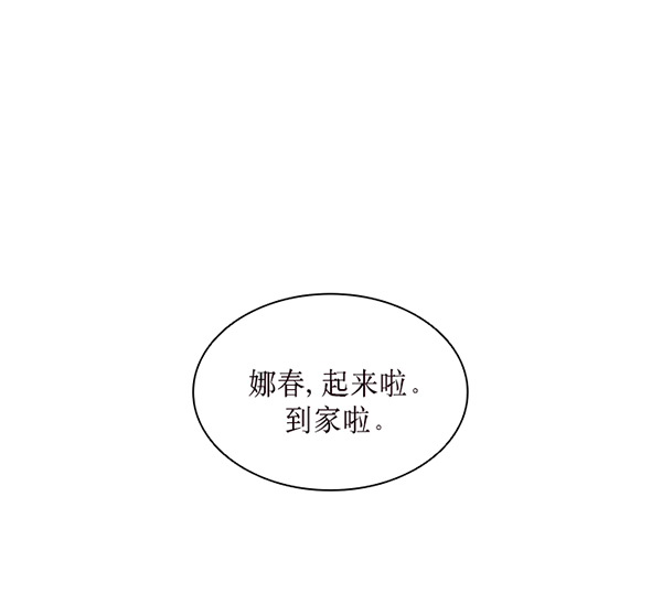 第36话38
