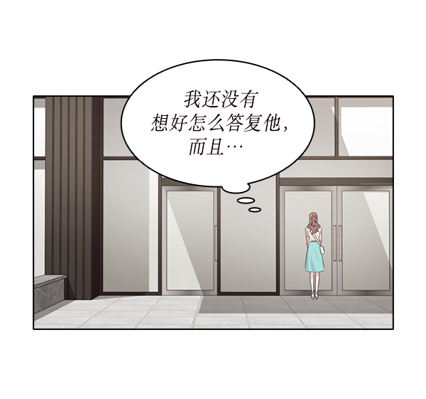 第23话39