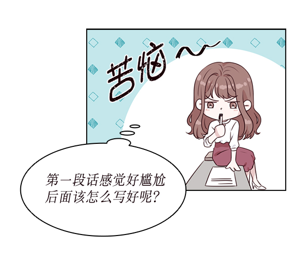 第30话63