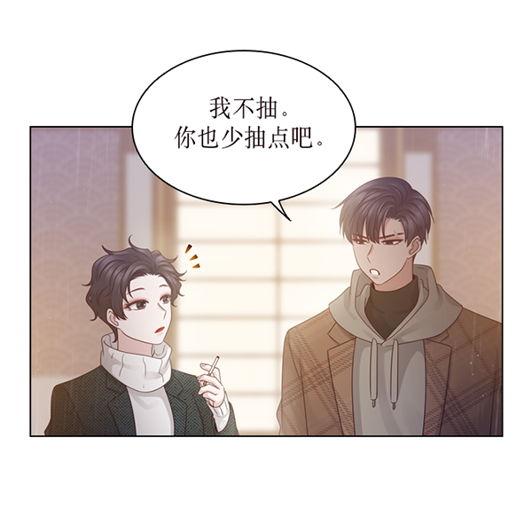 第34话47