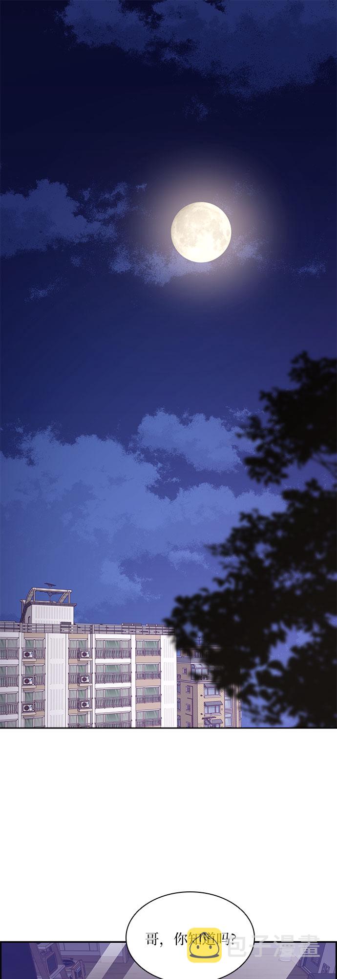 第101话0