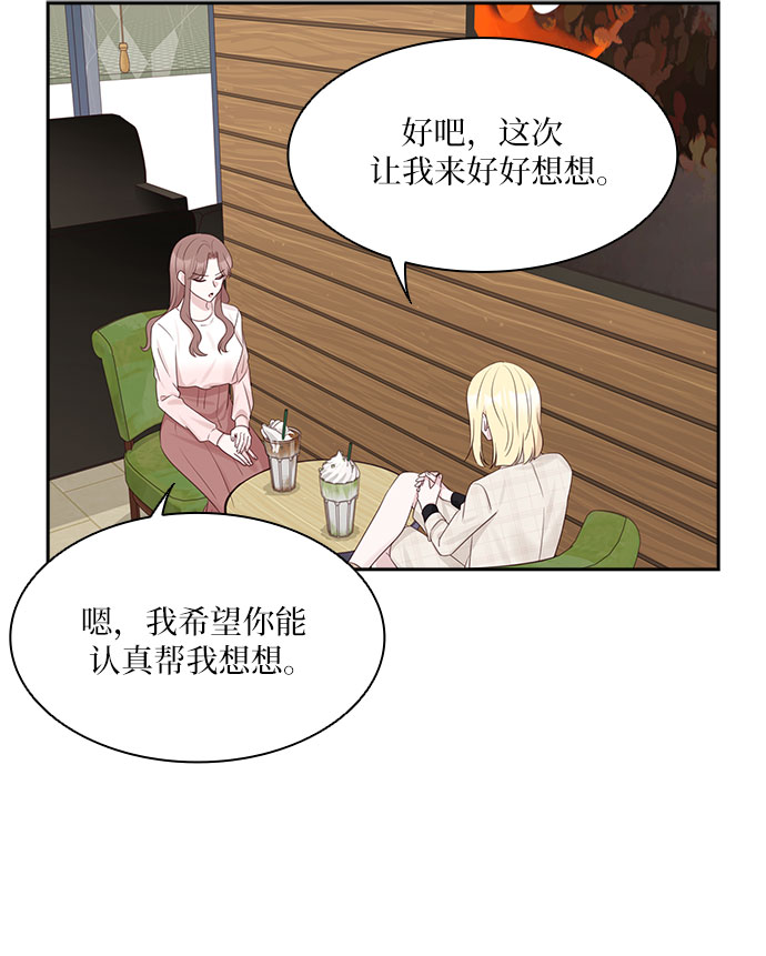 第95话23
