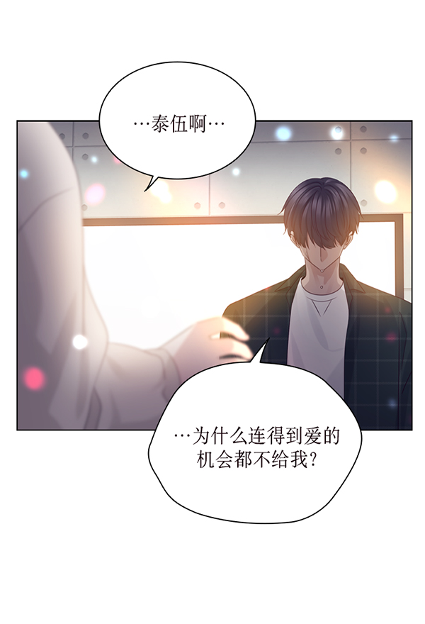 第41话23