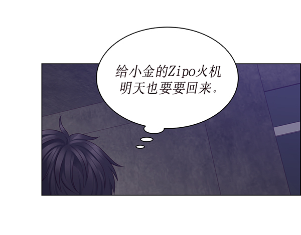 第31话66