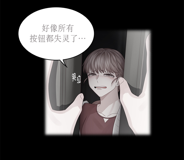 第19话25