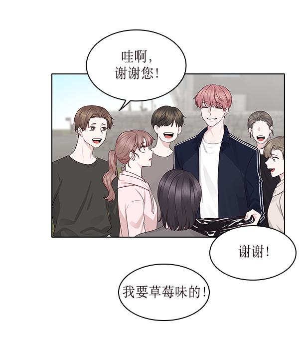 第13话79