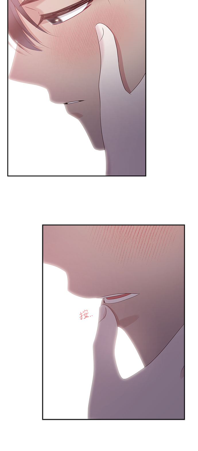 第103话3