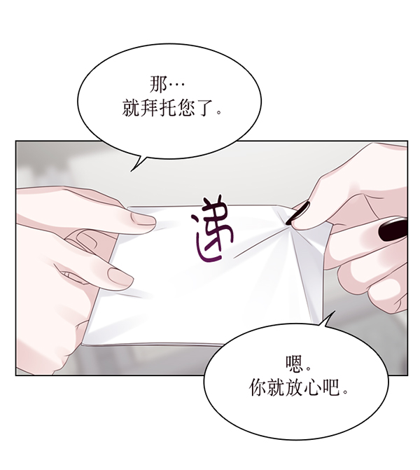 第31话24