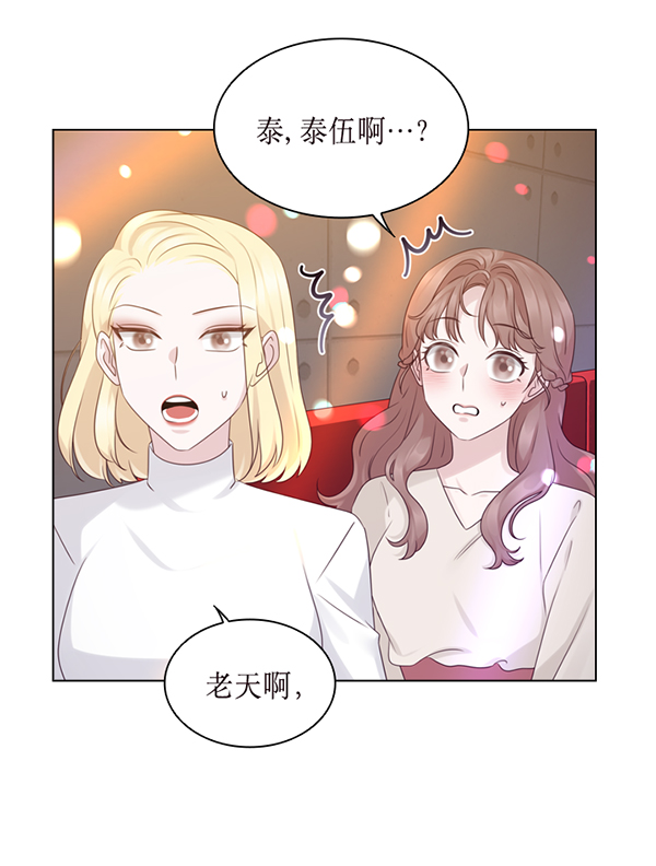 第40话52