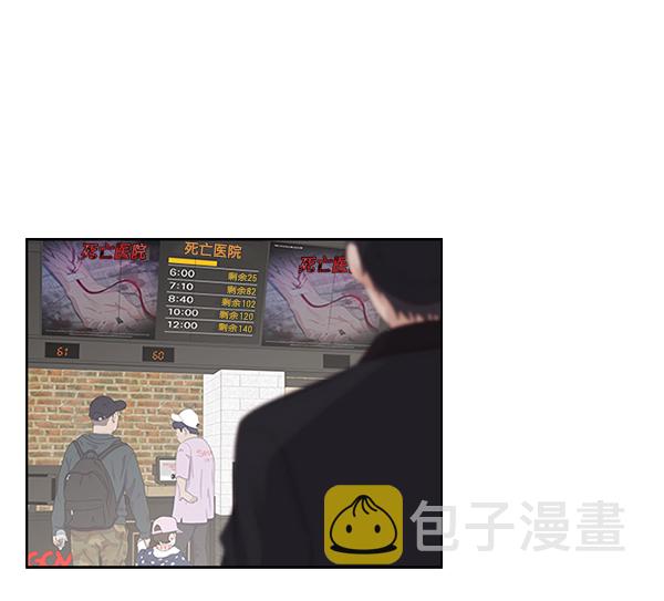 第8话57