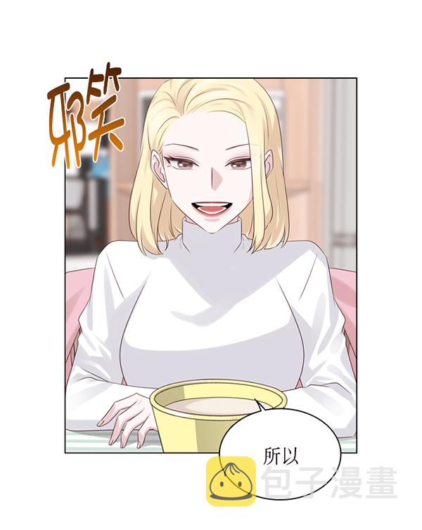 第39话13