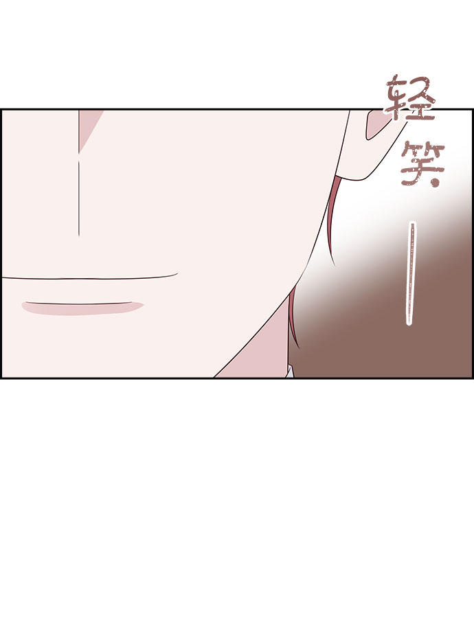 第113话31