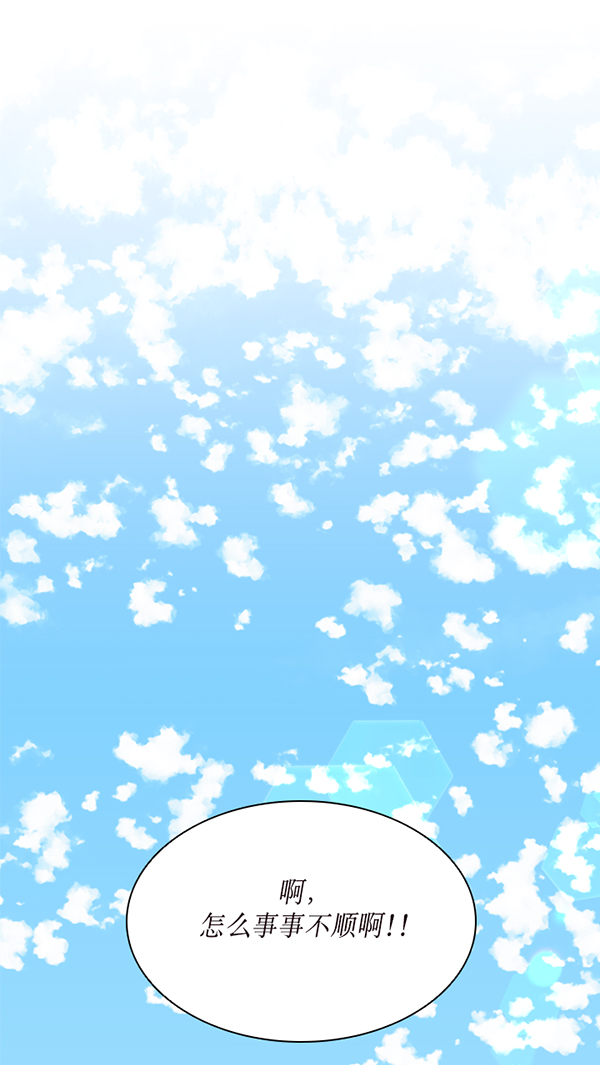 第43话50