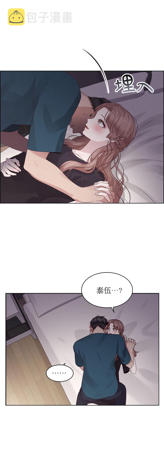 第61话8