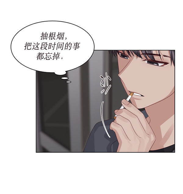 第31话69