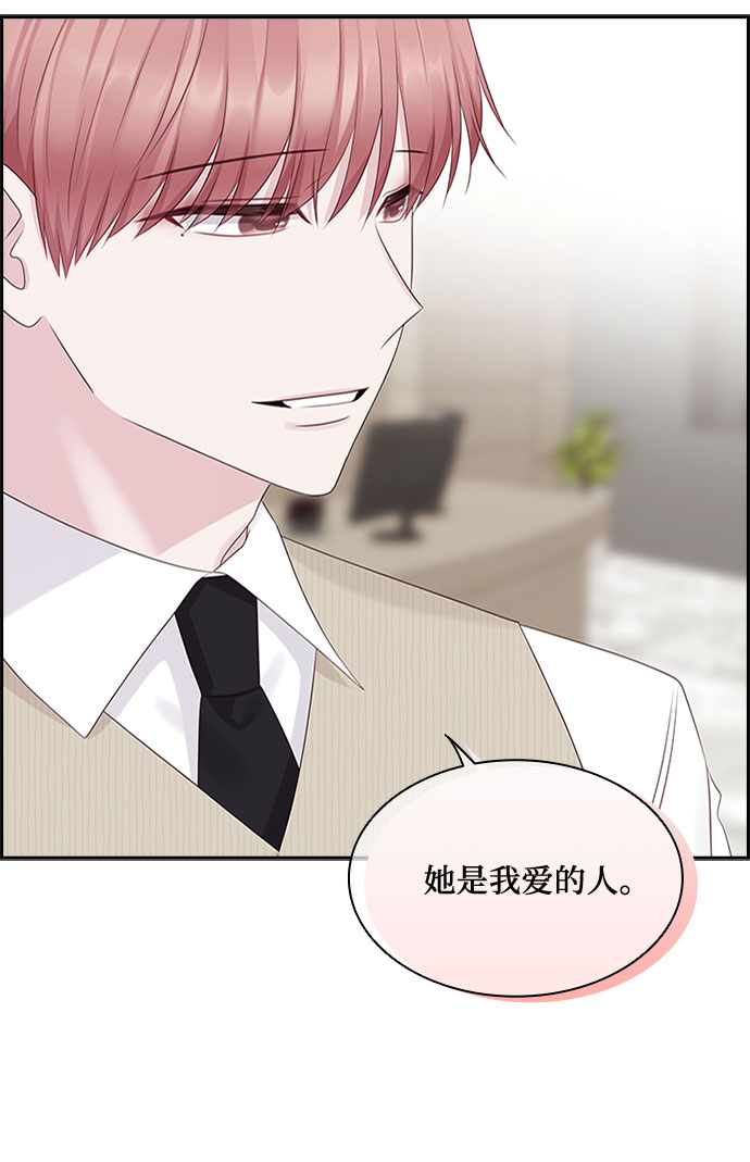 第80话30