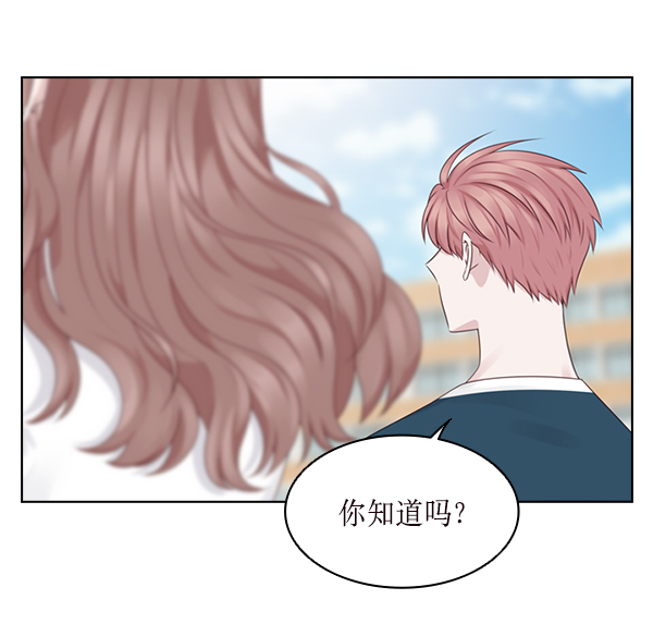 第28话37