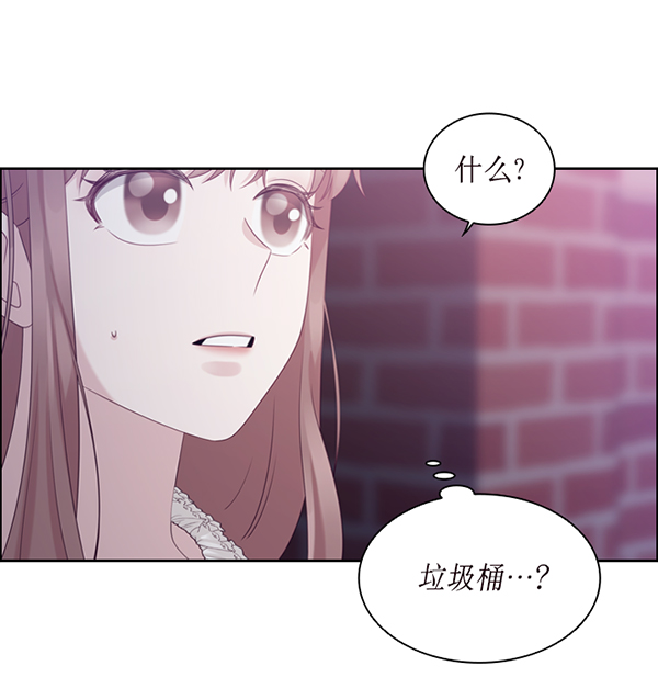 第32话66