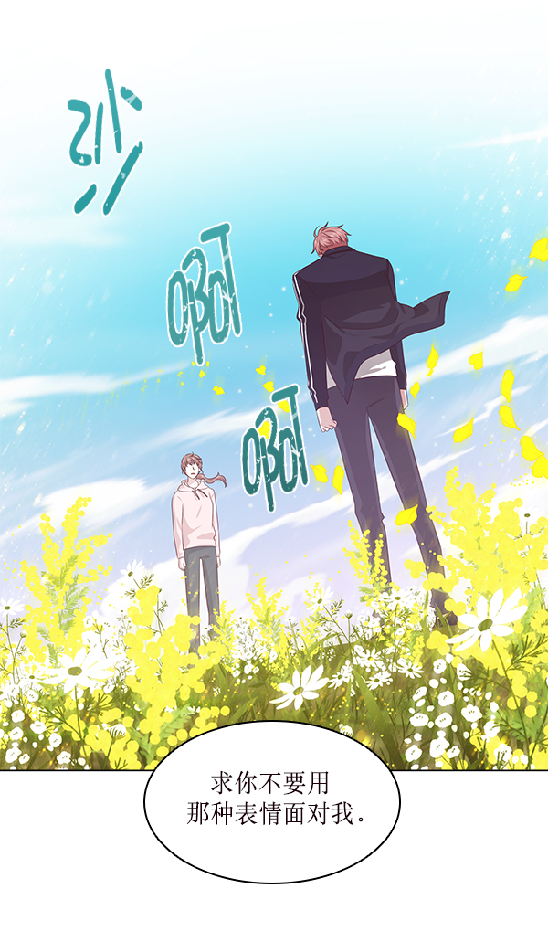 第13话67