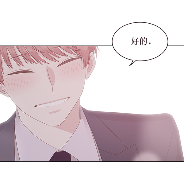 第7话77