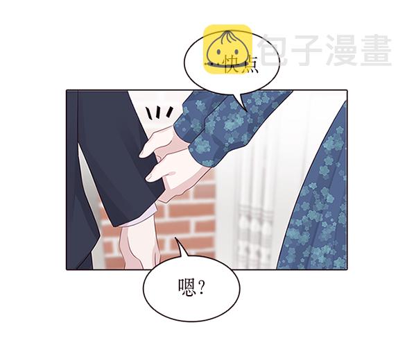 第7话74