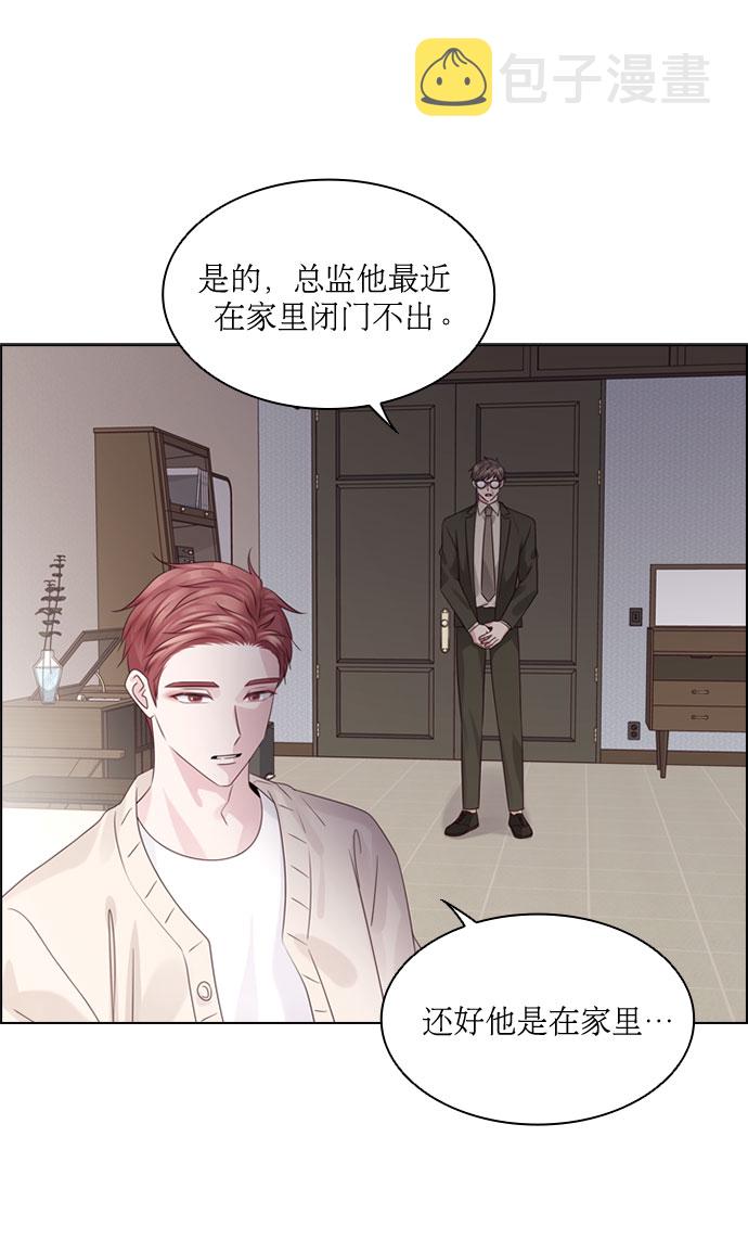 第73话12
