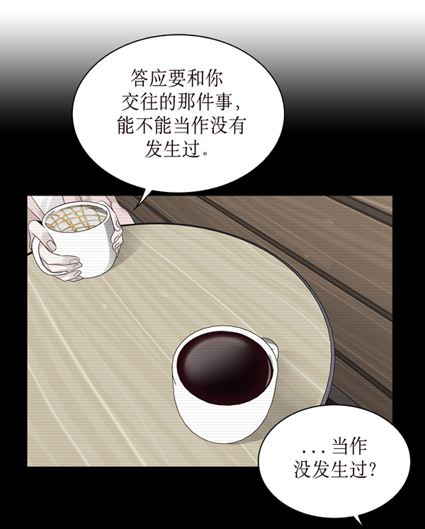 第36话2