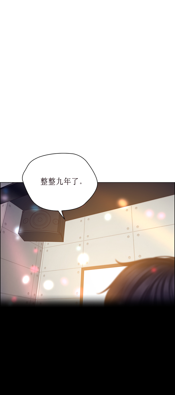 第41话5