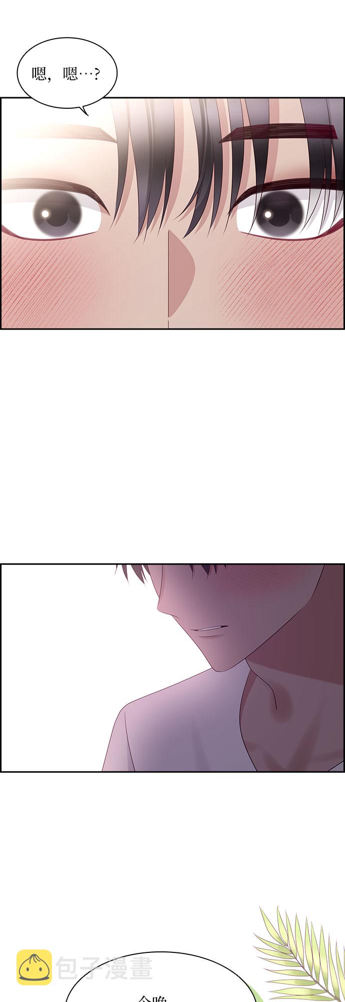 第115话37