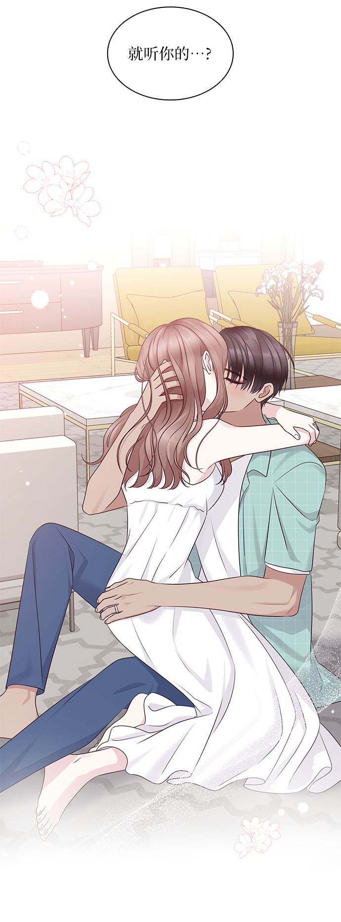 第116话（最终话）11