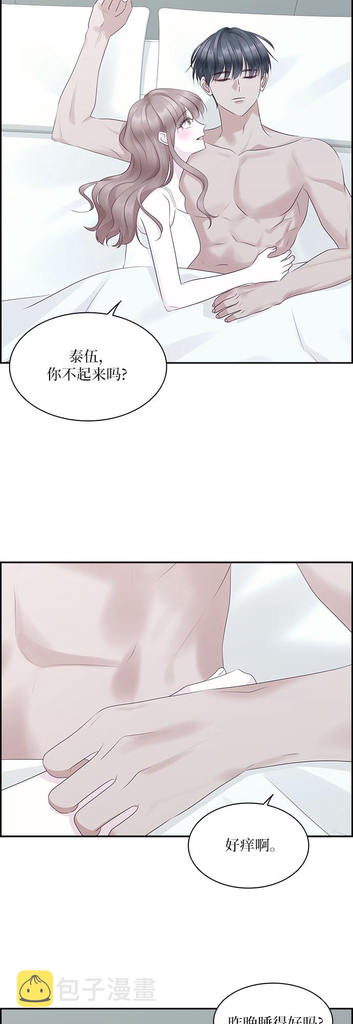 第103话19