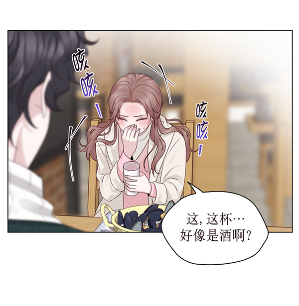 第34话94