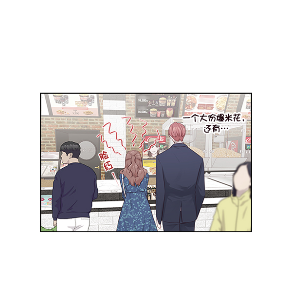 第8话5