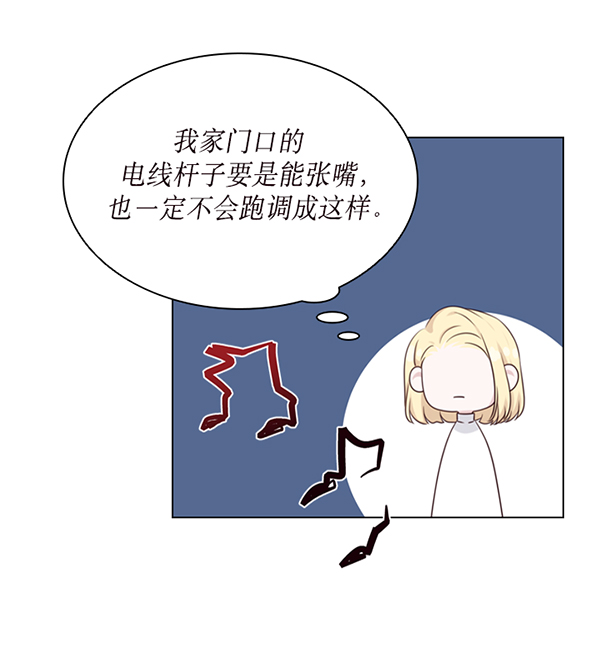 第40话25