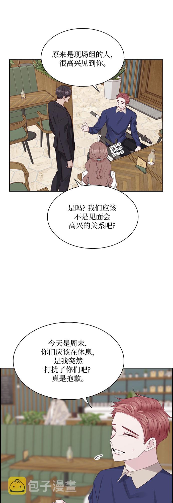 第79话4