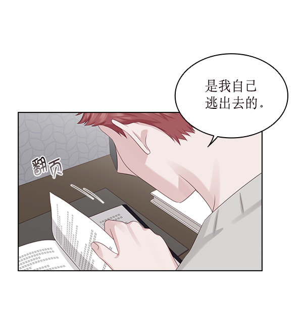 第29话34