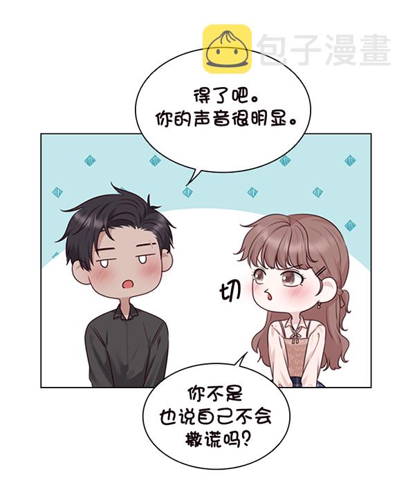 第45话78