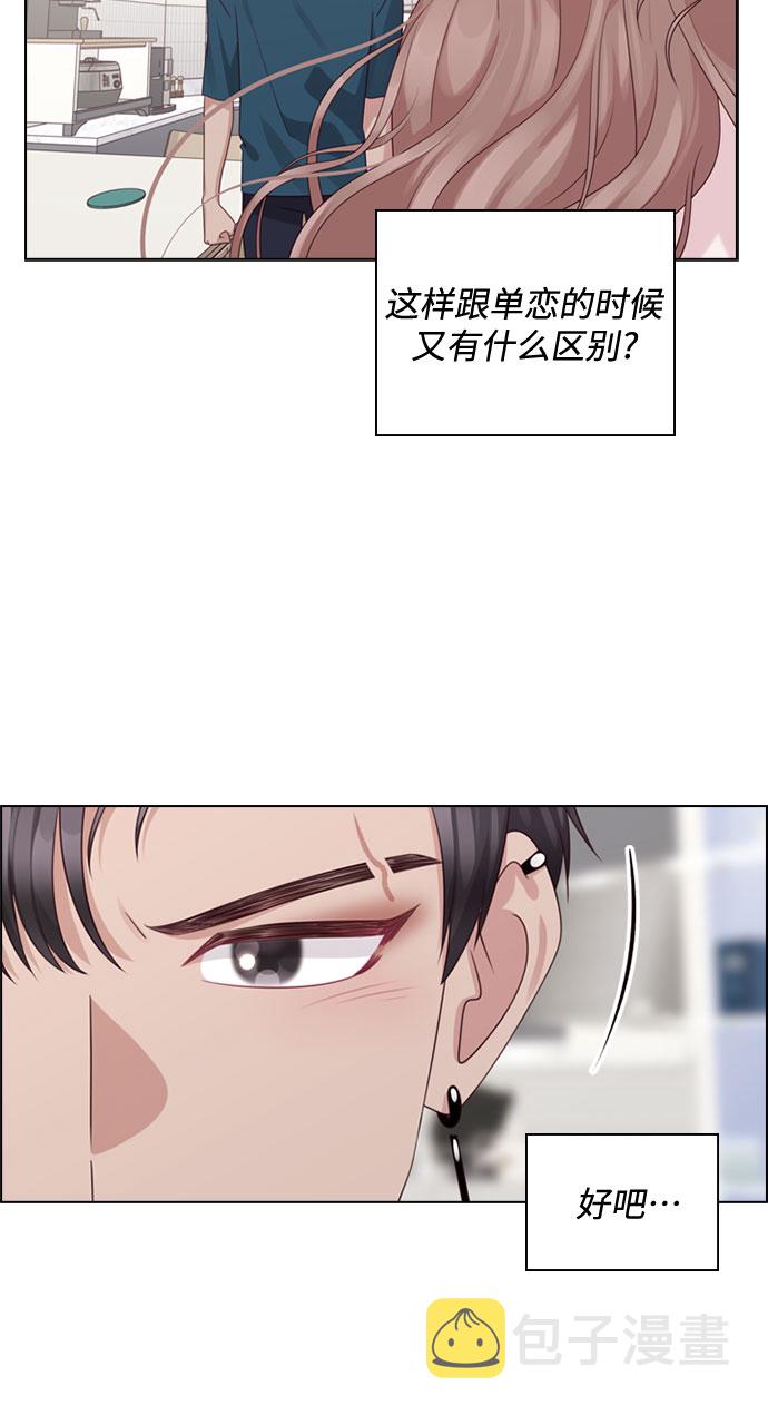 第60话31