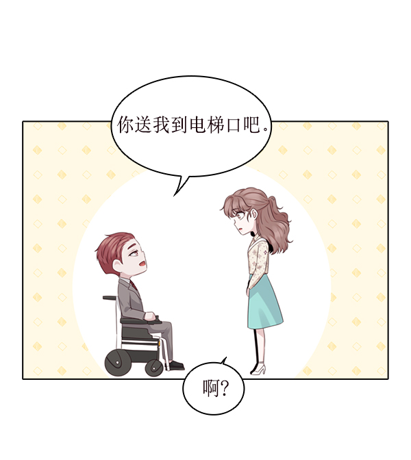 第23话46