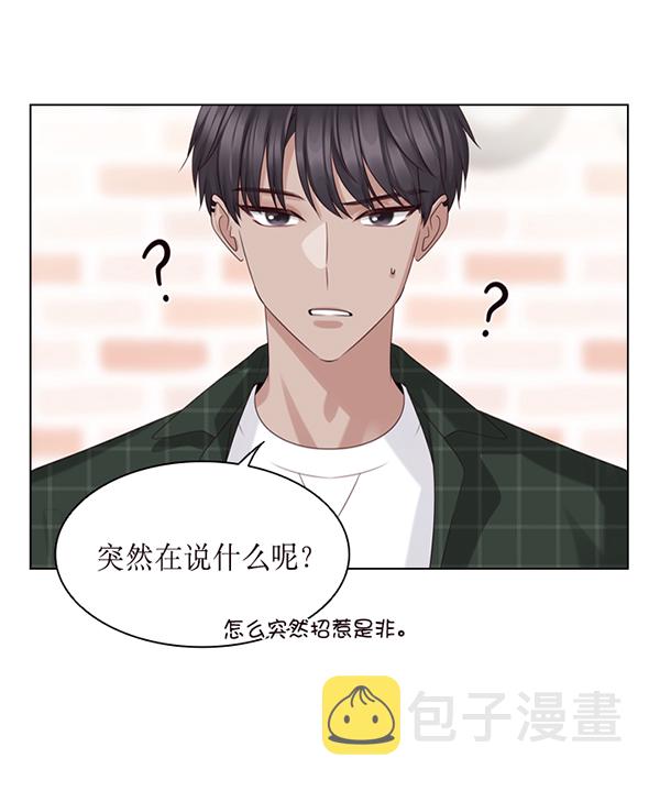第39话53