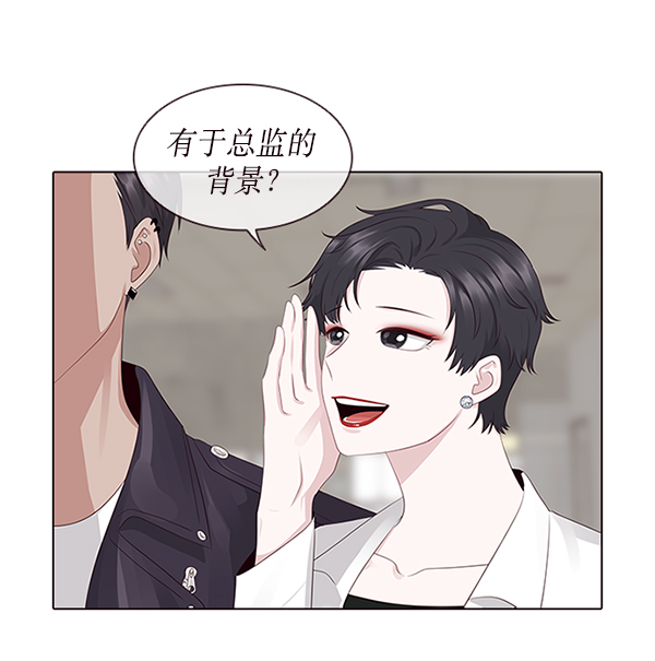 第6话19